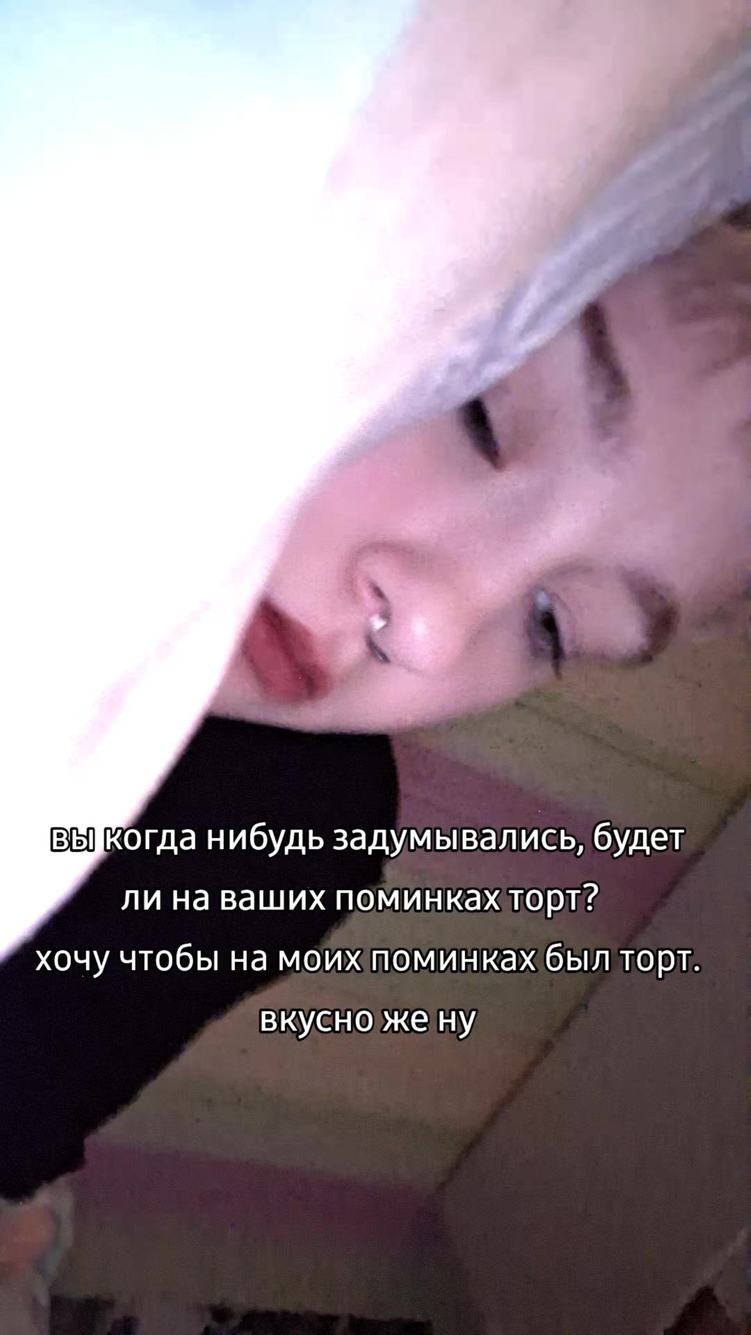 @°dara°