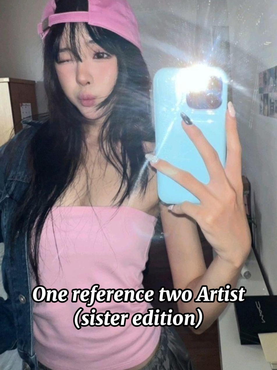 @야웅