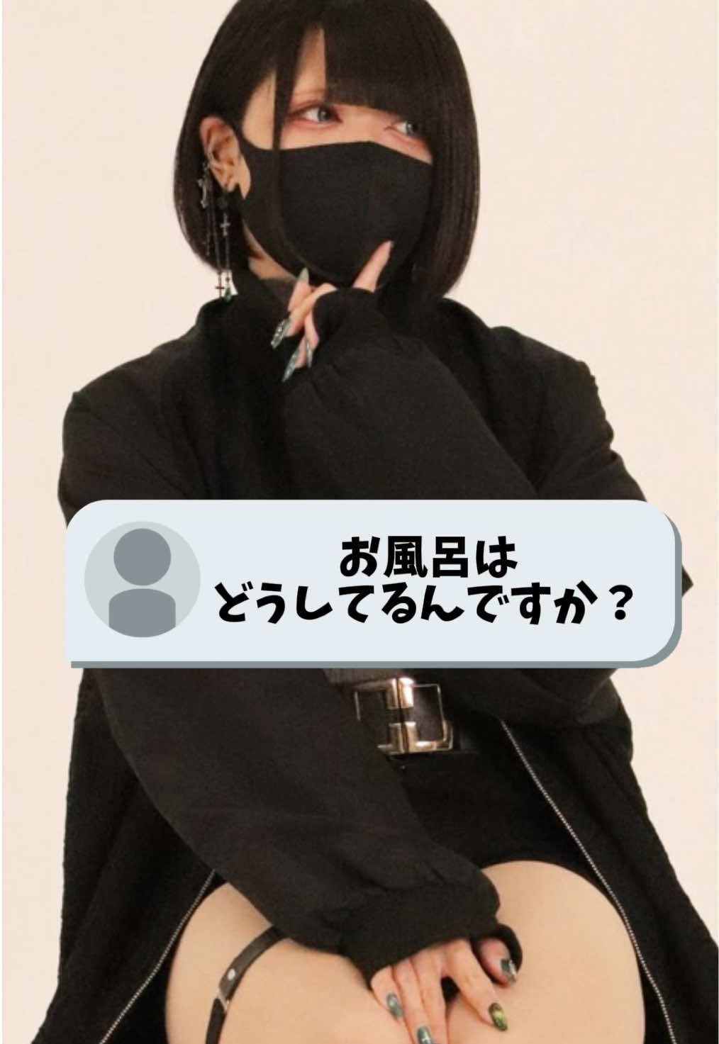 @詩人さん@( 。&forall; ﾟ)の人