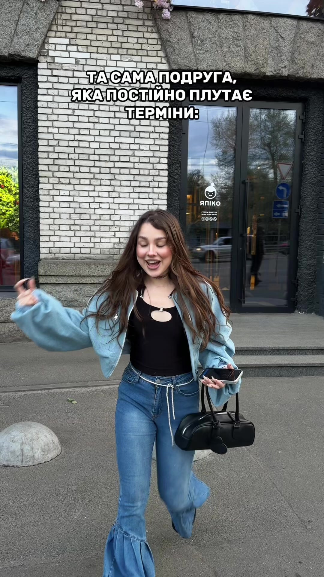 @myla_byryndychka