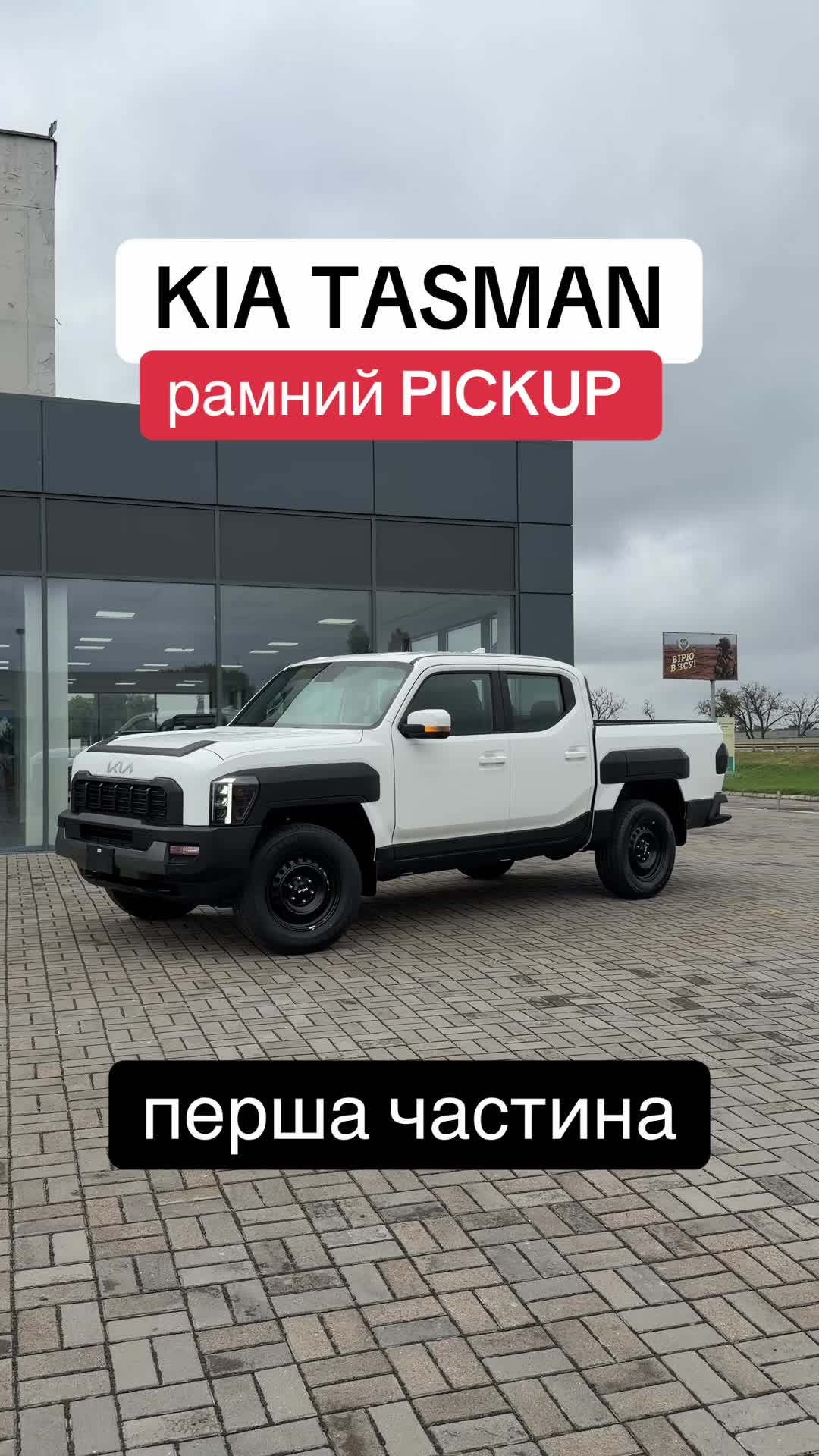 @АВТО НА ДОТИК