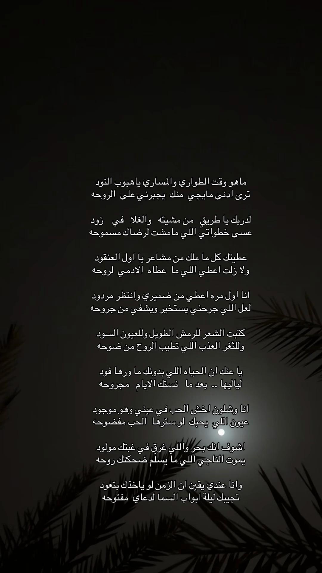 @ماضي🎶