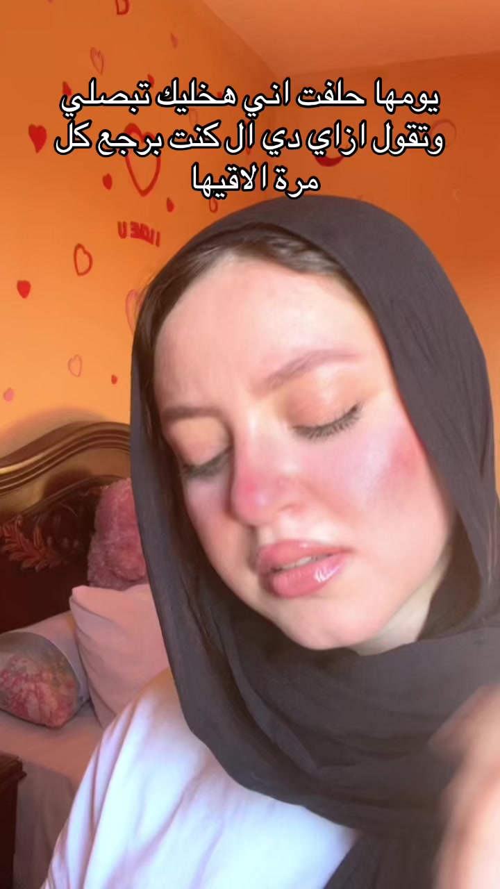@﮼هدهودة 🦉