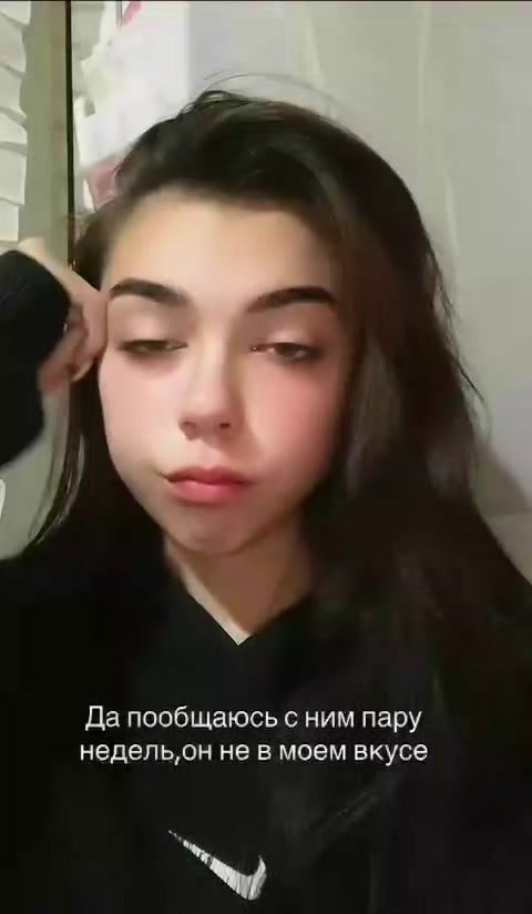 @Дарья Яненко