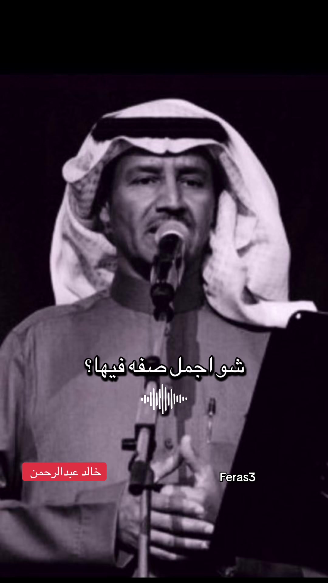 @Feras3
