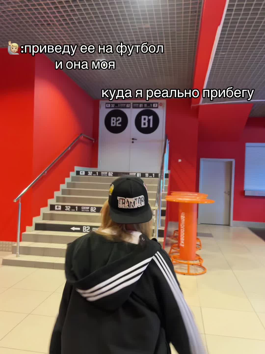 @soww🪽