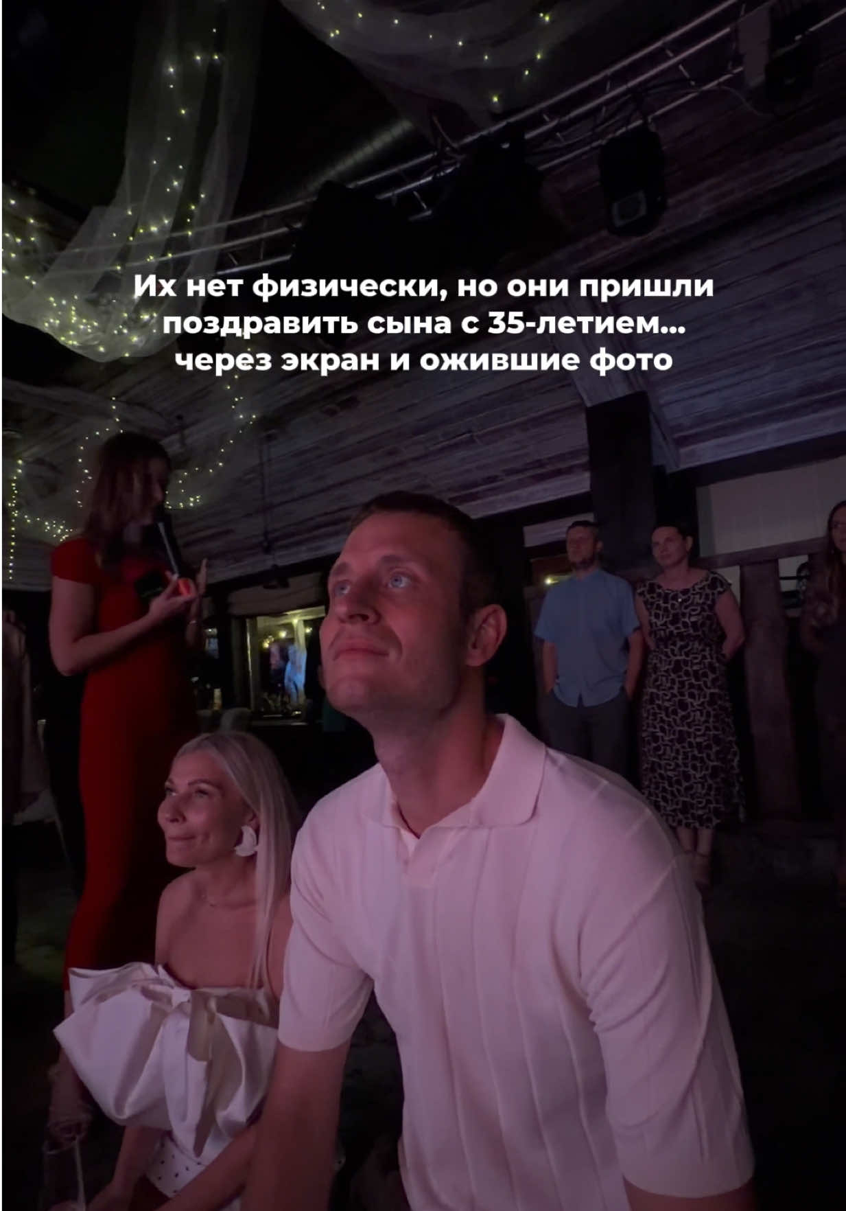 @lelliksolnce