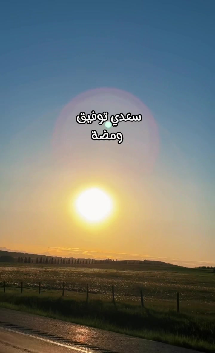 @💛 ᗰOᑎYᗩ💛