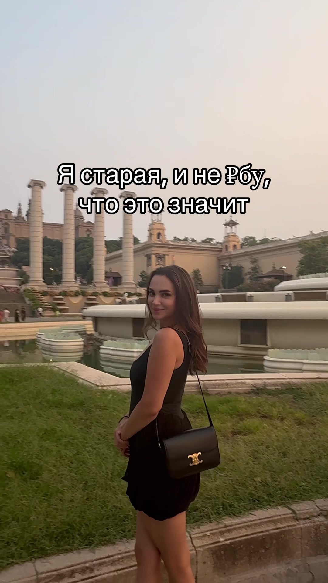 @christi💫