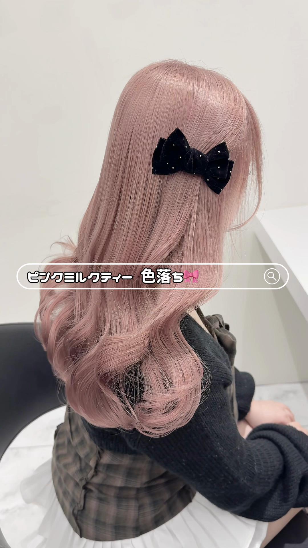 @ãŸããšð衚åéãã³ã¯çŸå®¹åž«ðâžâžâžâž