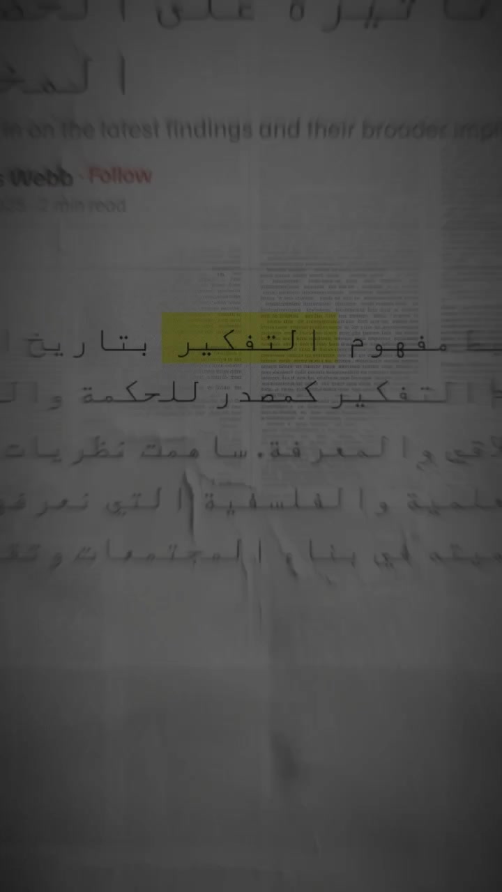 @🌷نـــــــ☆ــور🌷