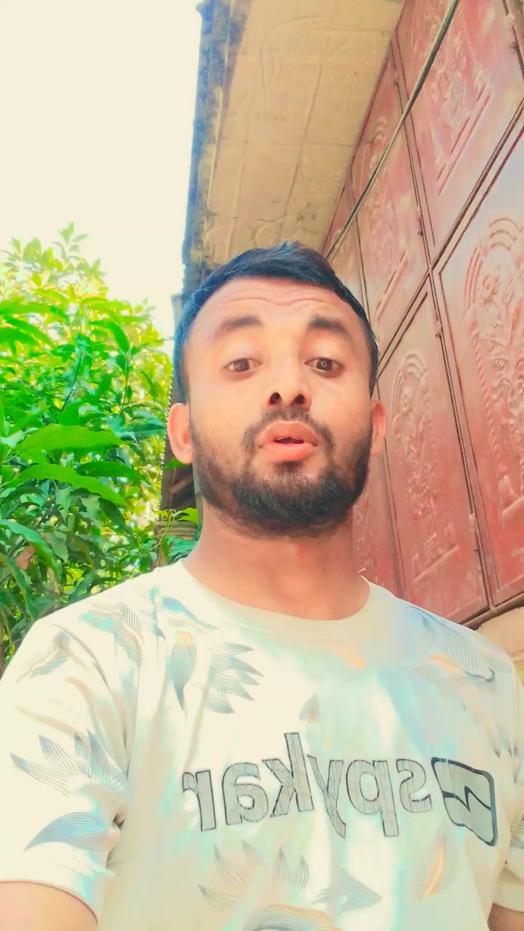 @সবুজ