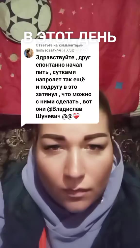 @Лëса