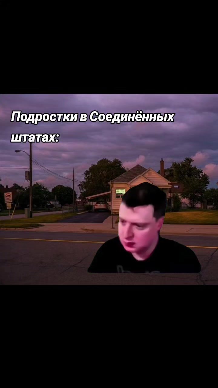 @серийный убийца