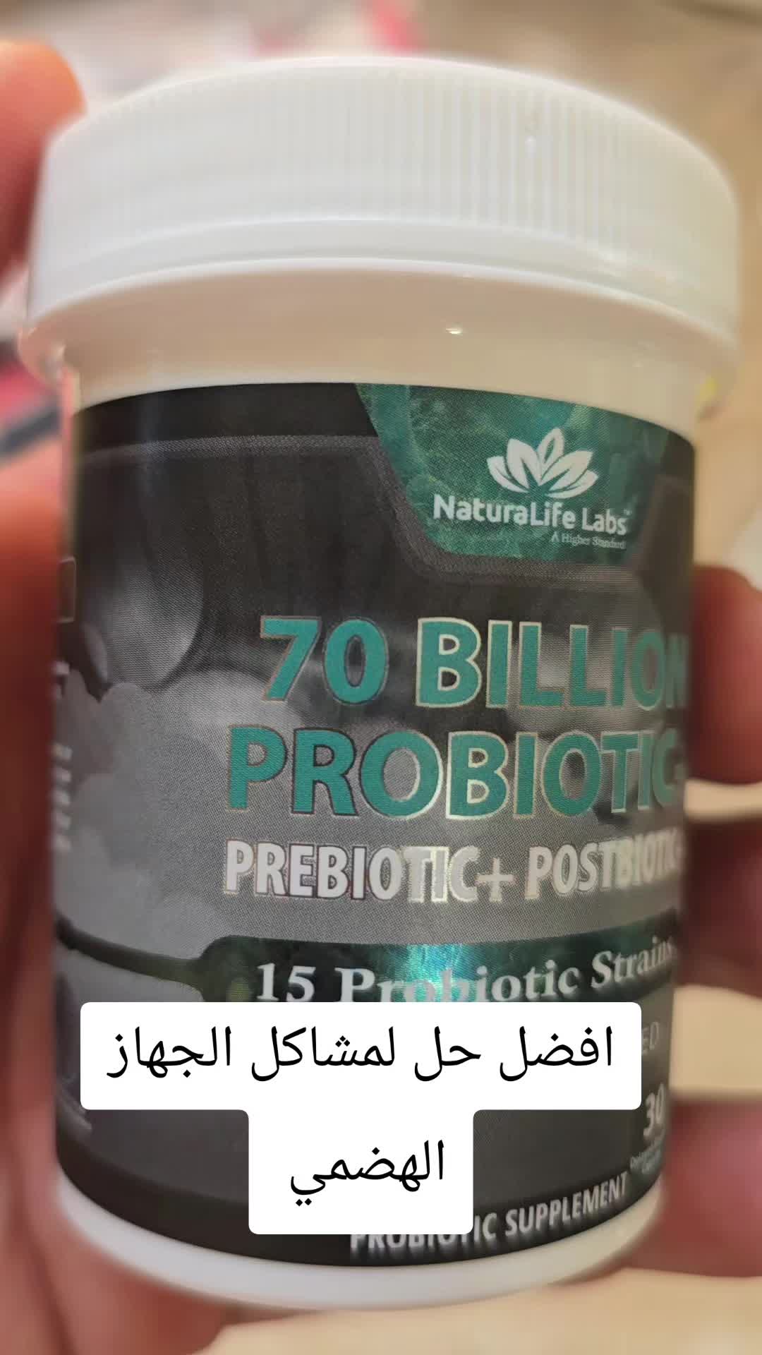 @Akil Alhalmi عقيل الحالمي