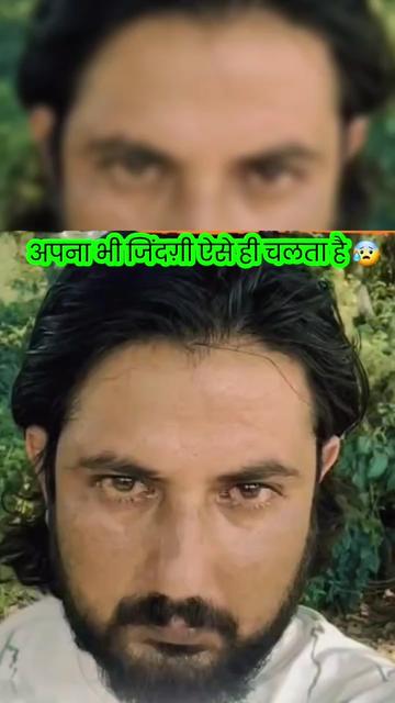 @SON OF INDIA