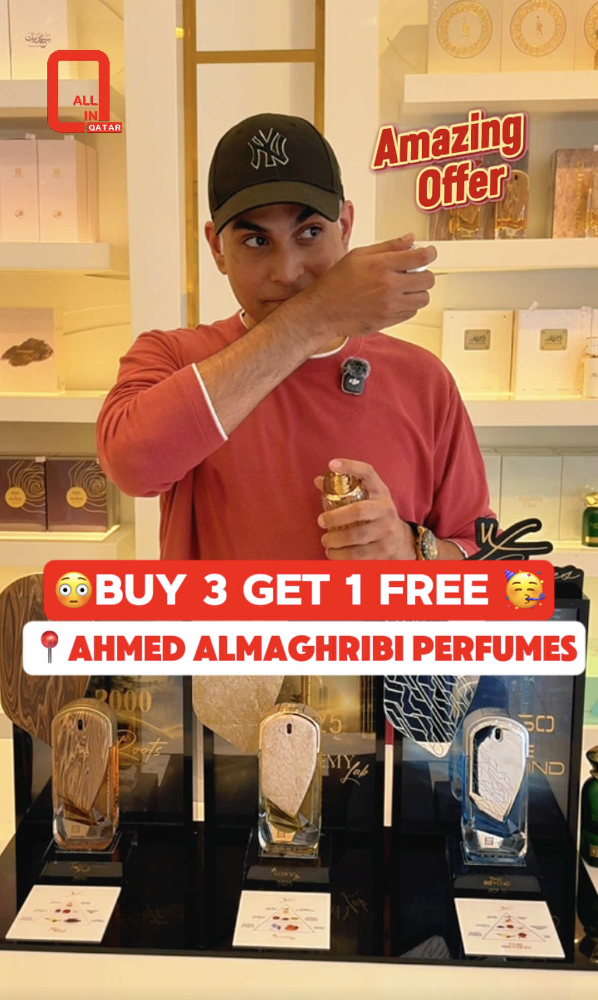 @all.inqatar