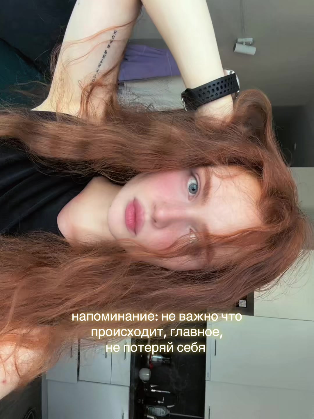 @teya.mi
