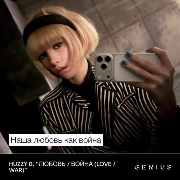 @elen