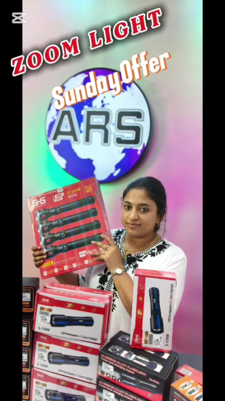 @ARS Mobile