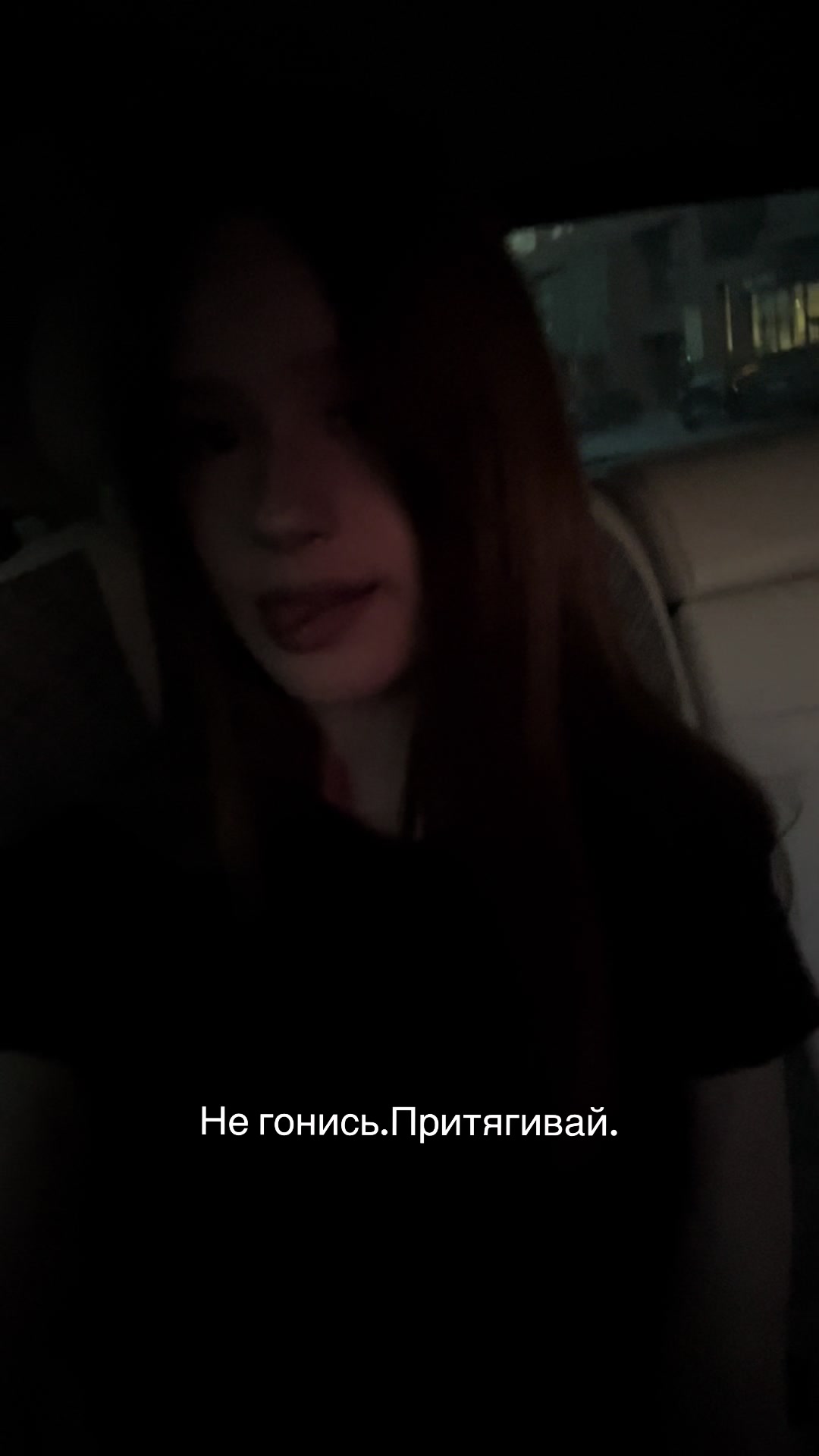 @Тгк:HARMONY_W