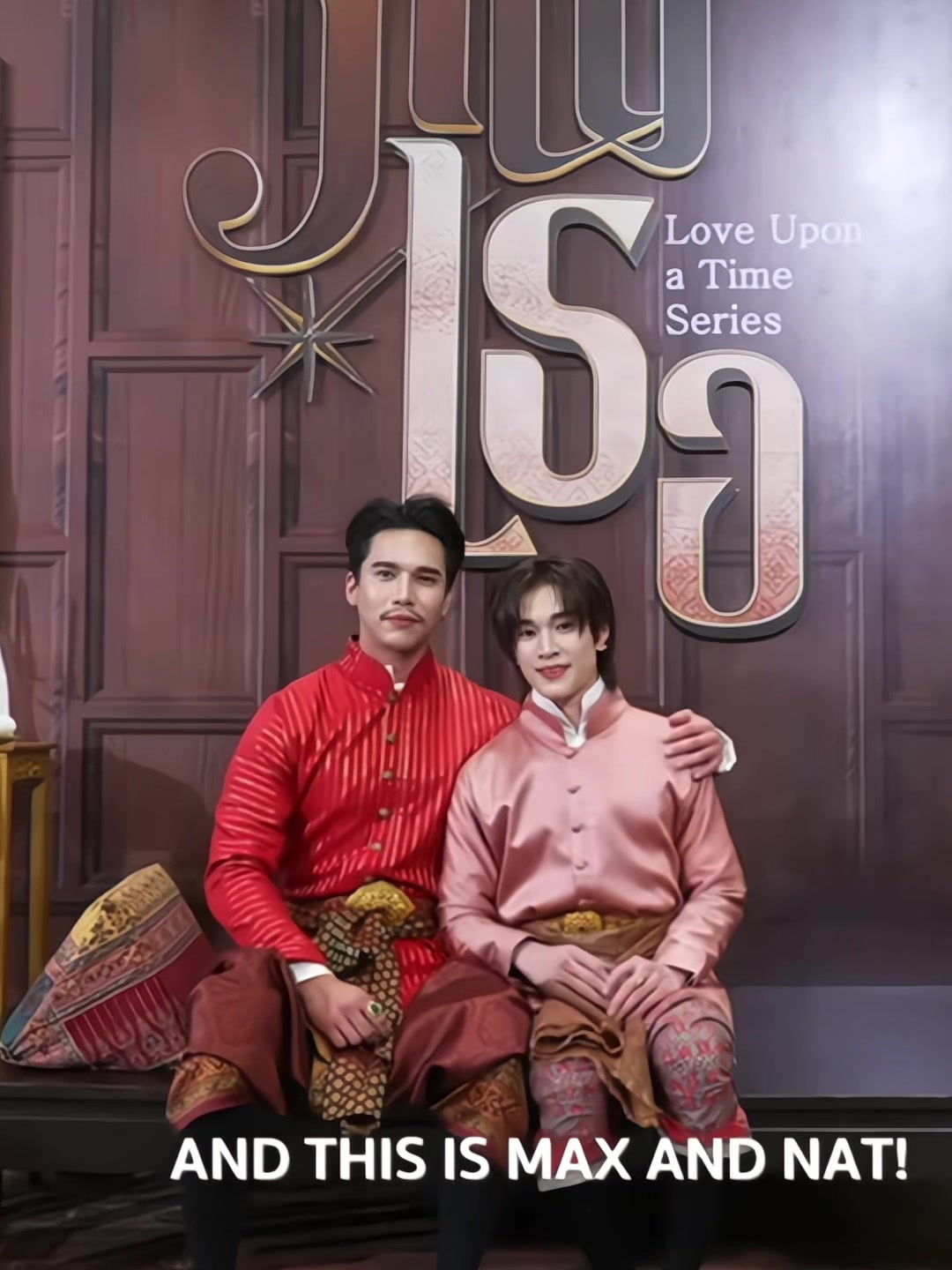 @หมู่ดาวเหนือ 🌟