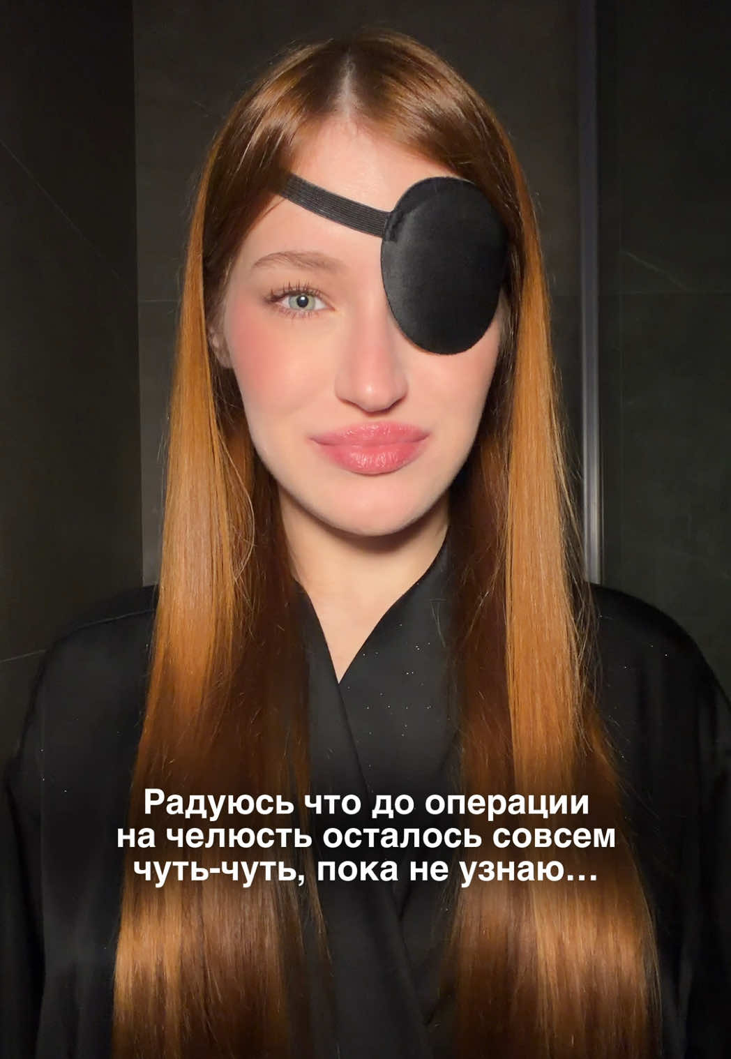 @ЛЕРА | ТГ: линден