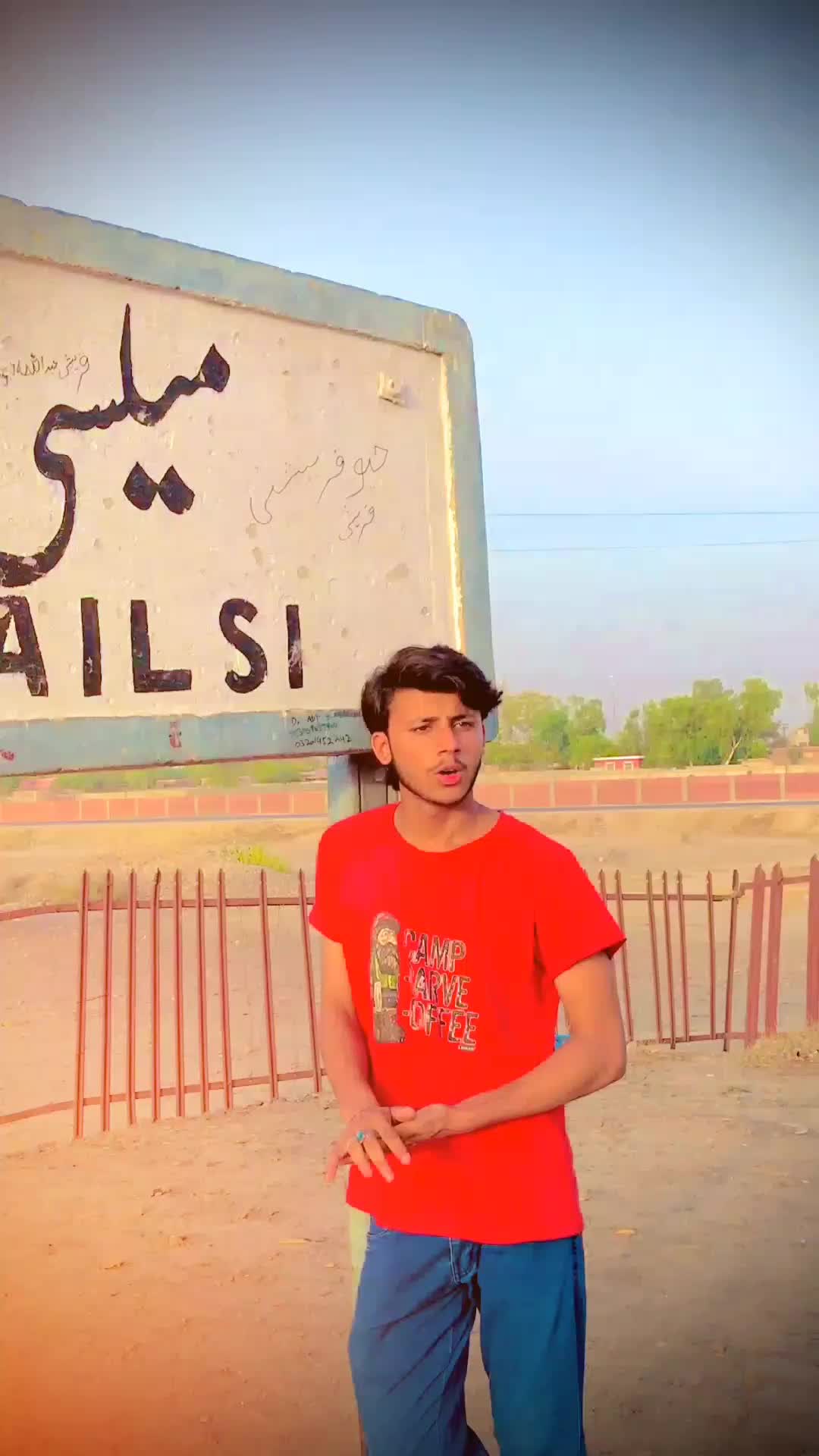 @Janu Oye 🫠🥺