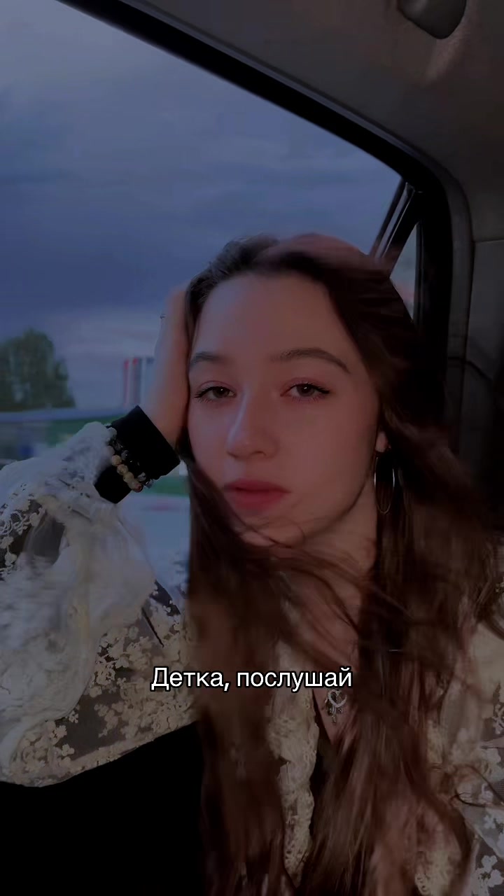 @прахт.