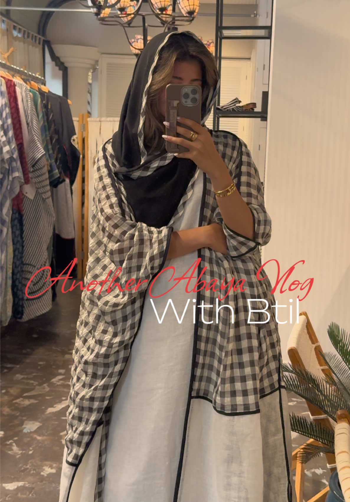 @Btil بتيل