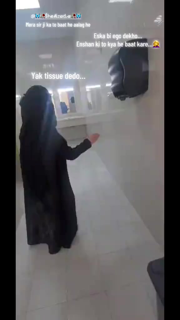 @💔بن تسمیہ 🌹