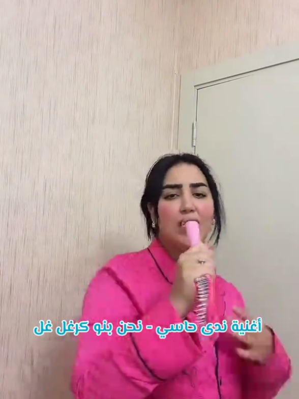 @Tunisian Core