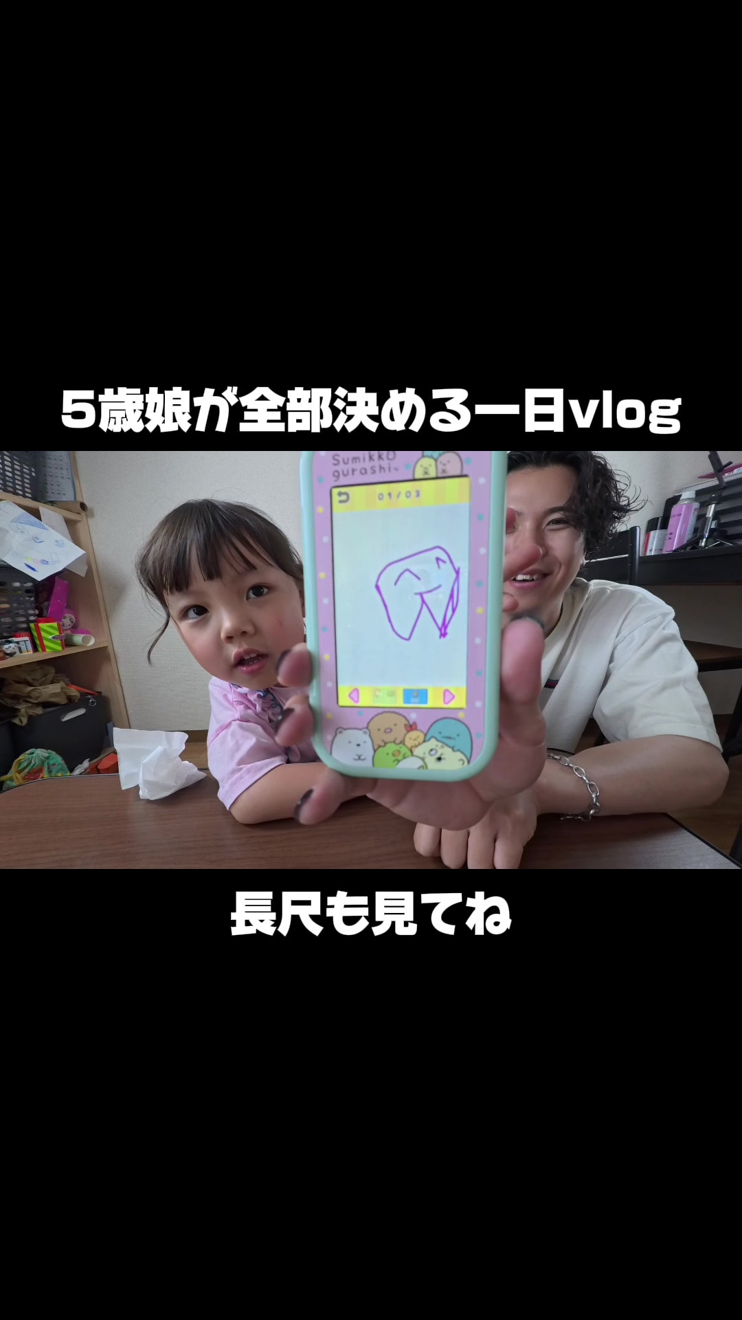 @きいパパ🍚🍎