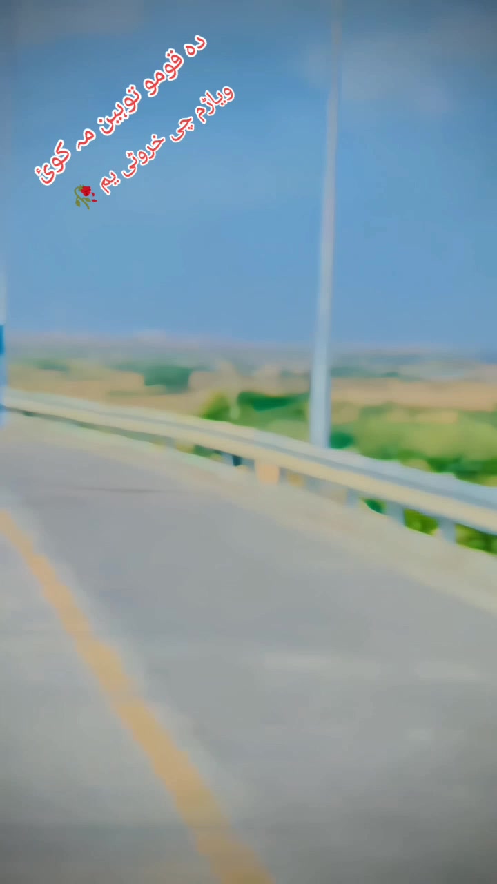 @❣️ᴵᵀˢ💥 خـــروټـــئ 💥ᴾᵀᴹ❣️
