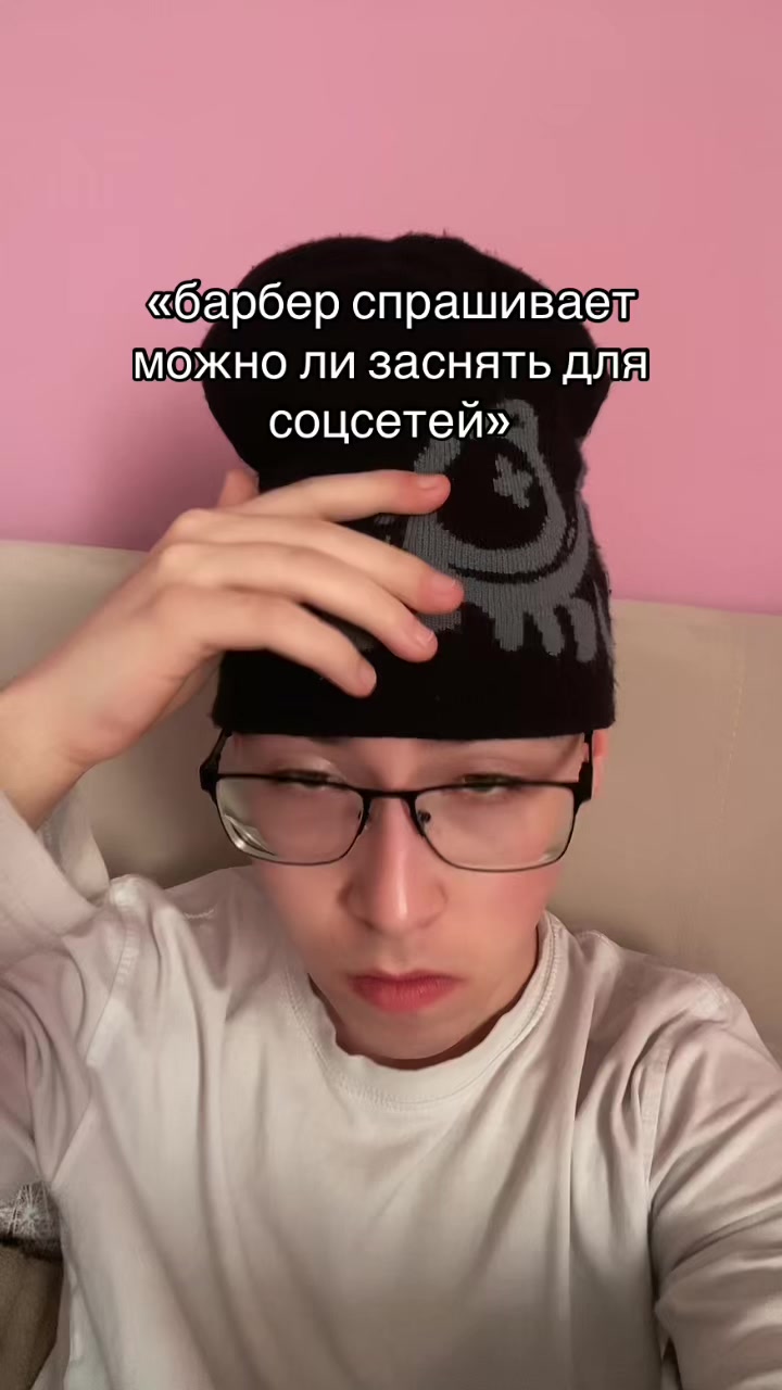 @тгк: никита дамафон