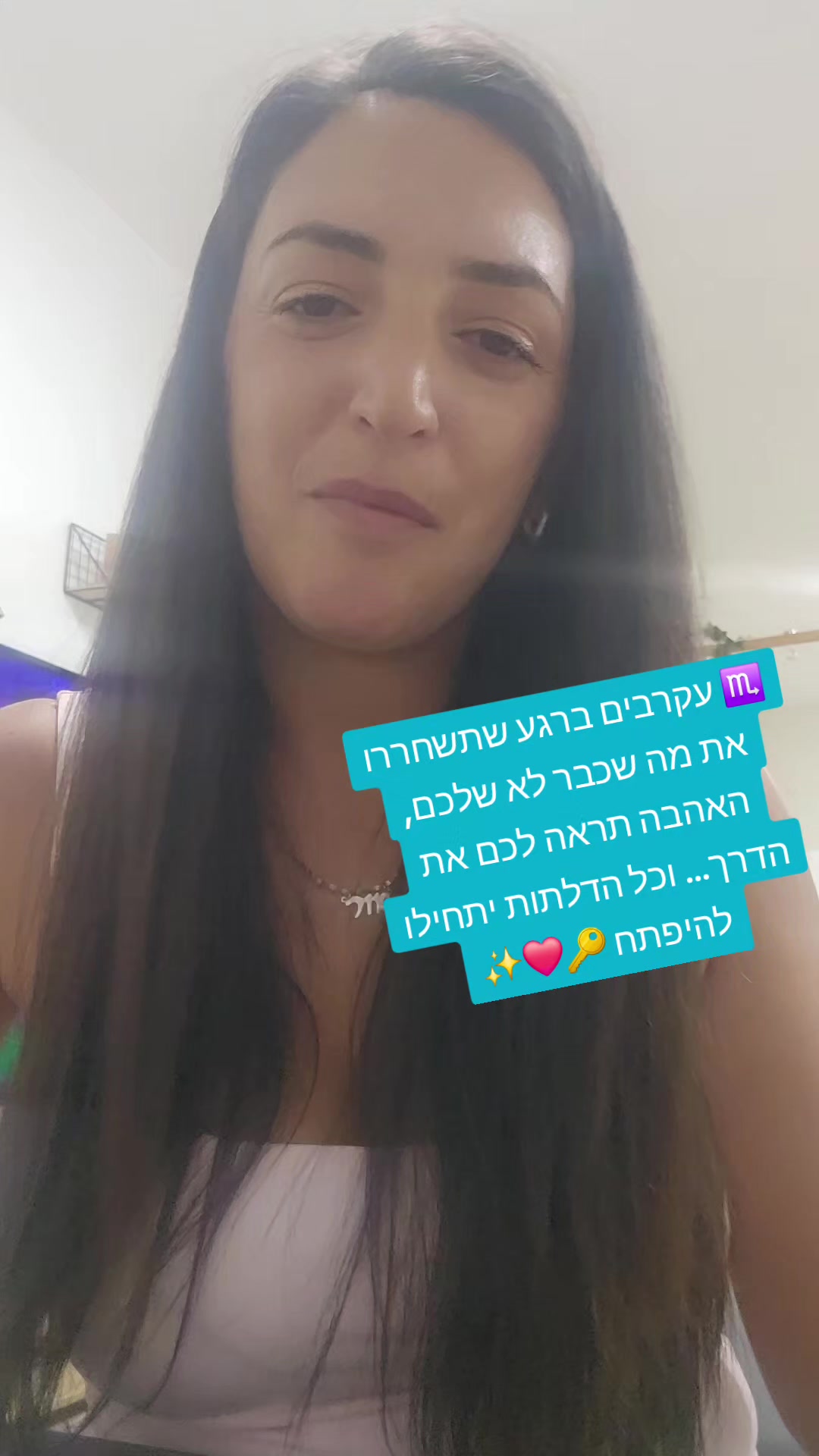 @ortal.picard