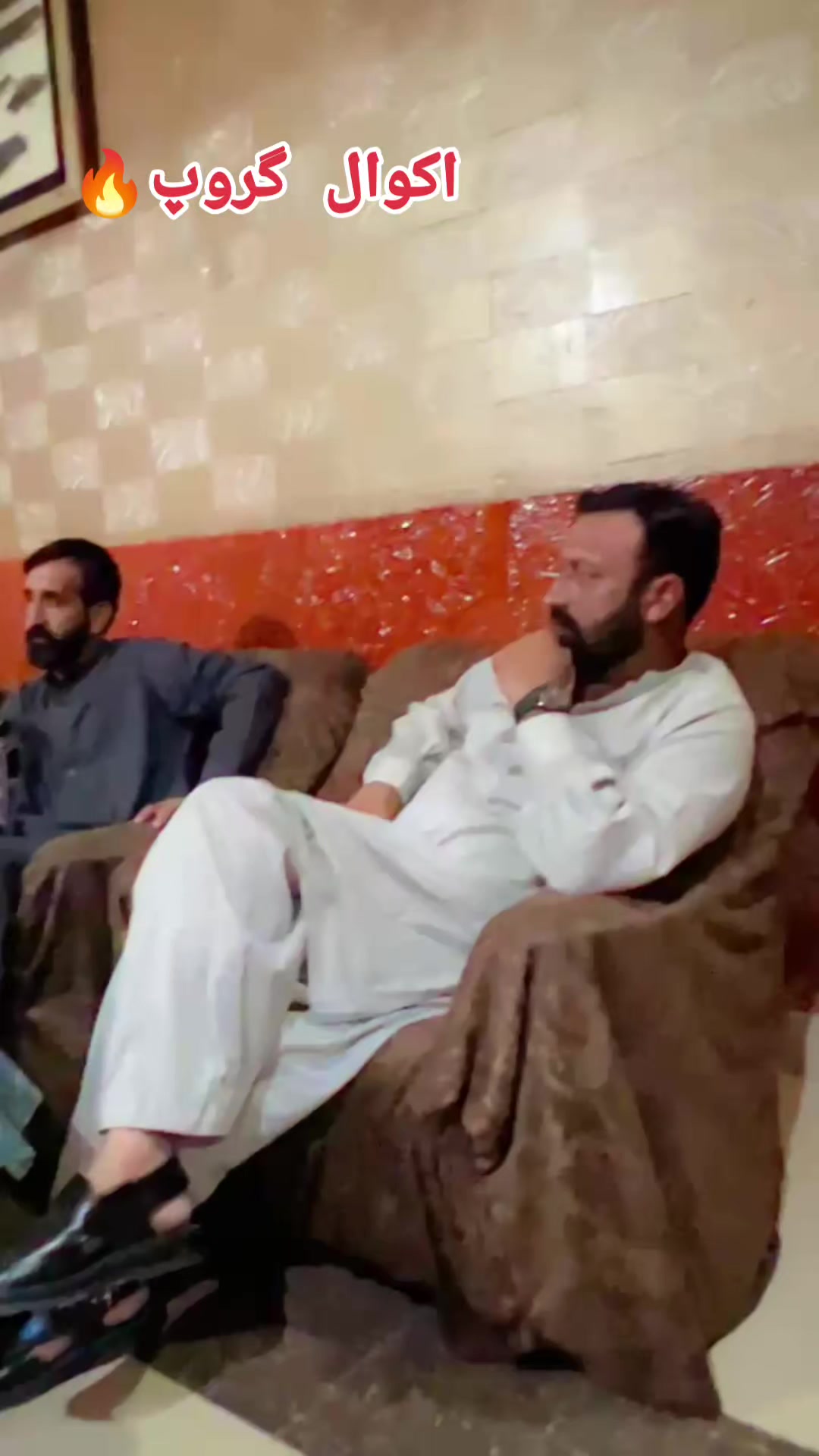 @Anouncer Huzaifa Gondal