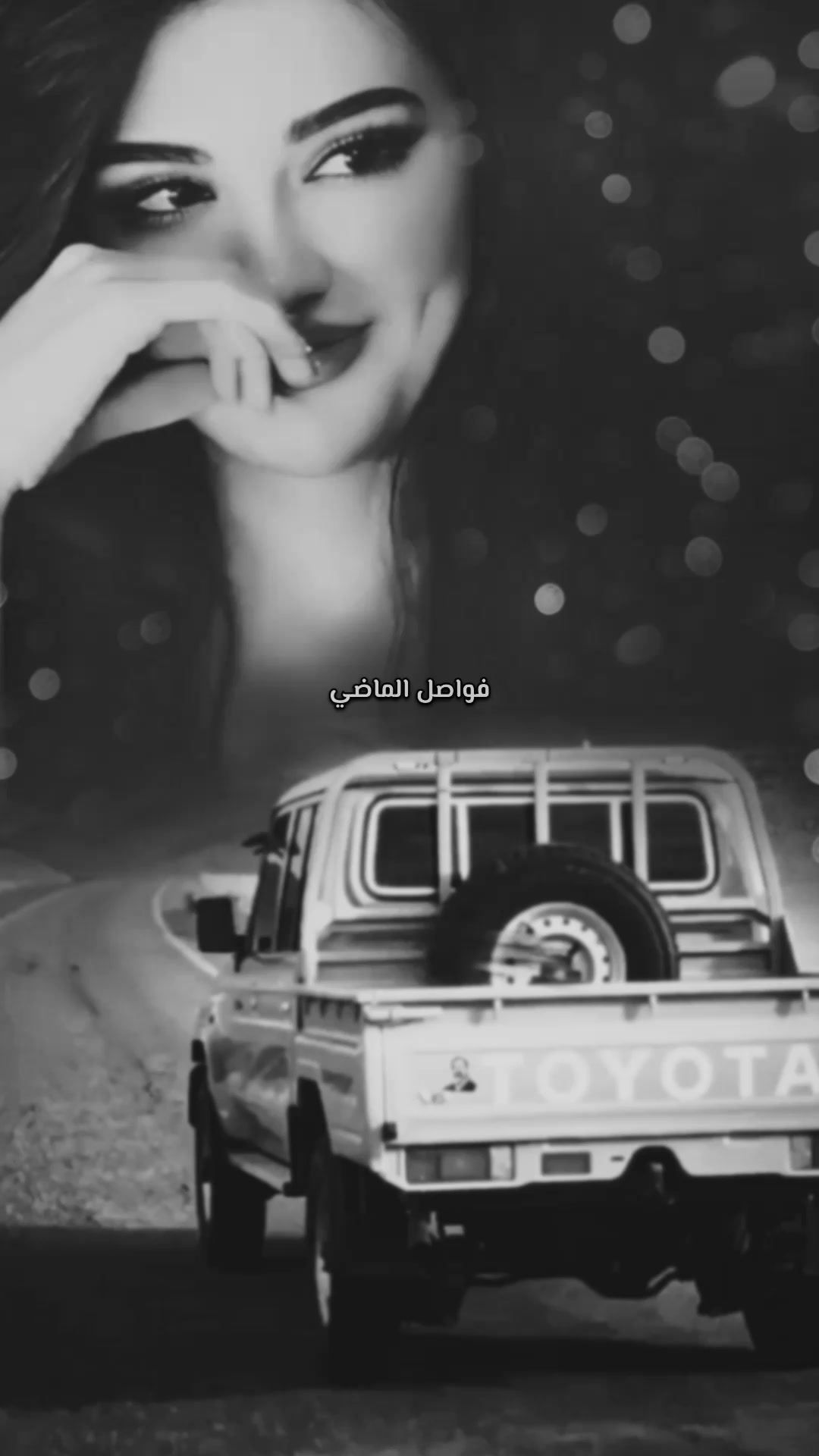 @؛ فـــواصــل الـــمـــاضــي ؛