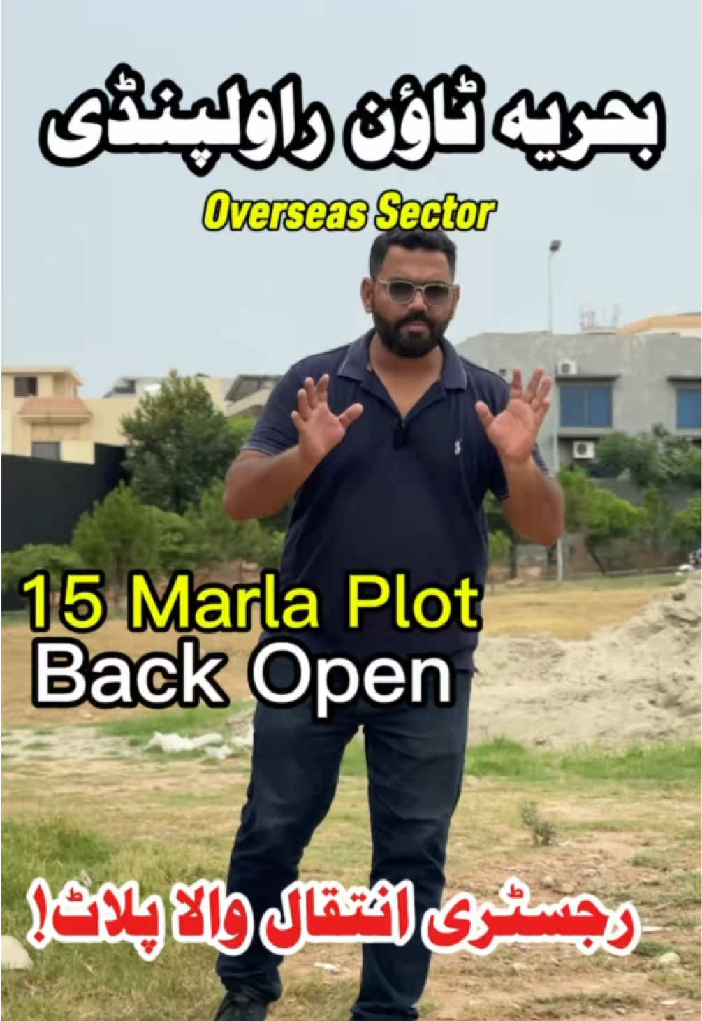 @PS Houses & Plots