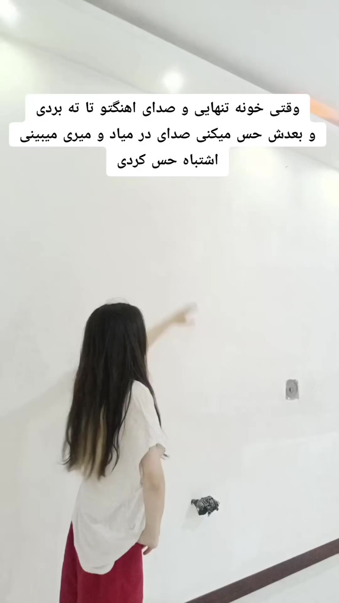 @Fatemeh