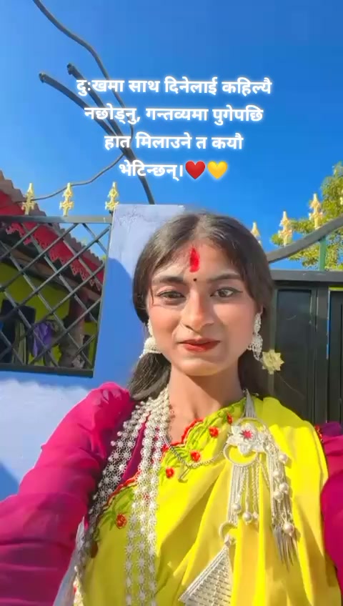 @Sanjana_02🌼💌❣️🥀☘️✨