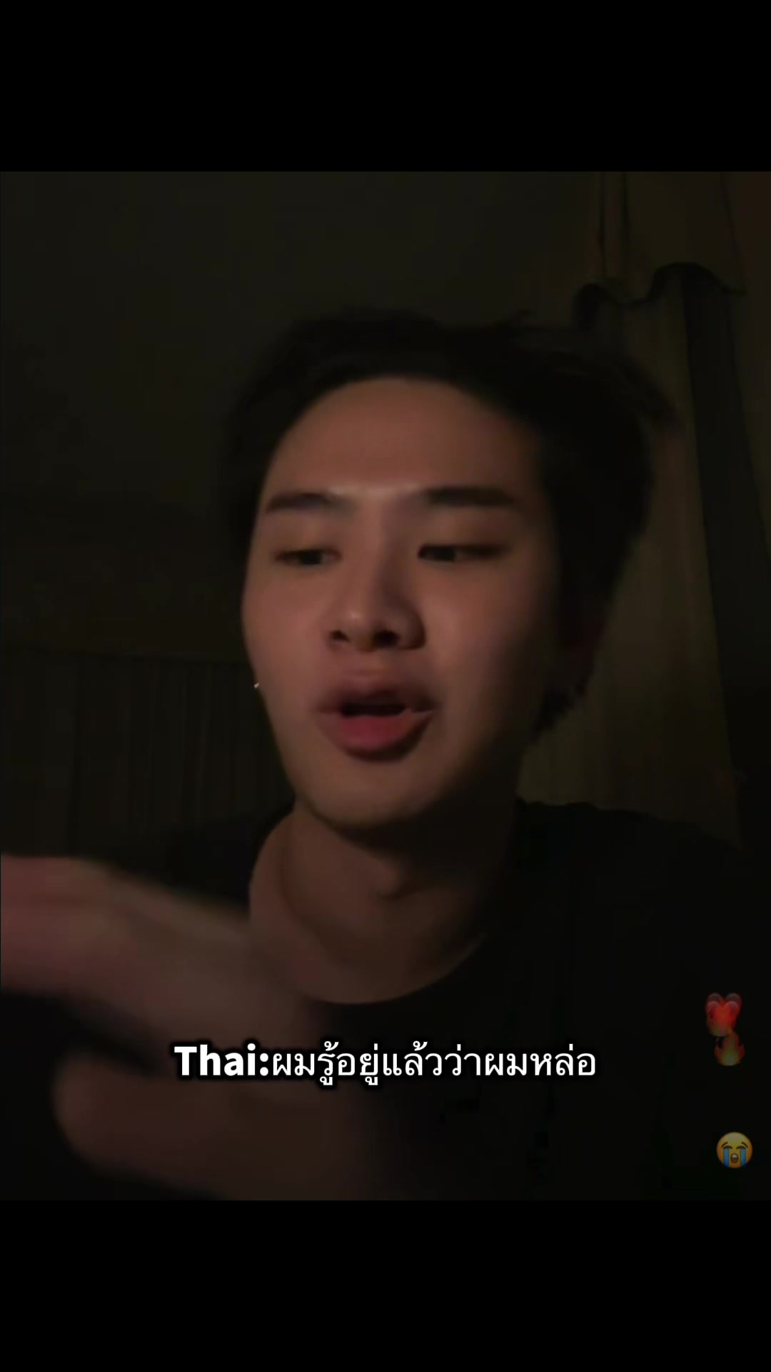 @mammeenongthai
