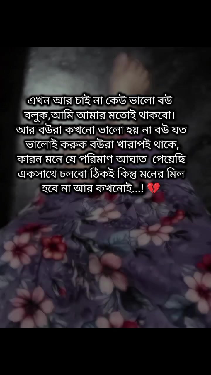 @🦋Tanhariya🦋