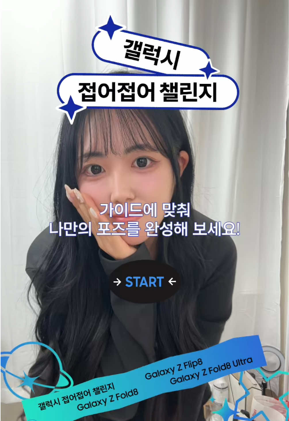 @💍예령 Ruby💎