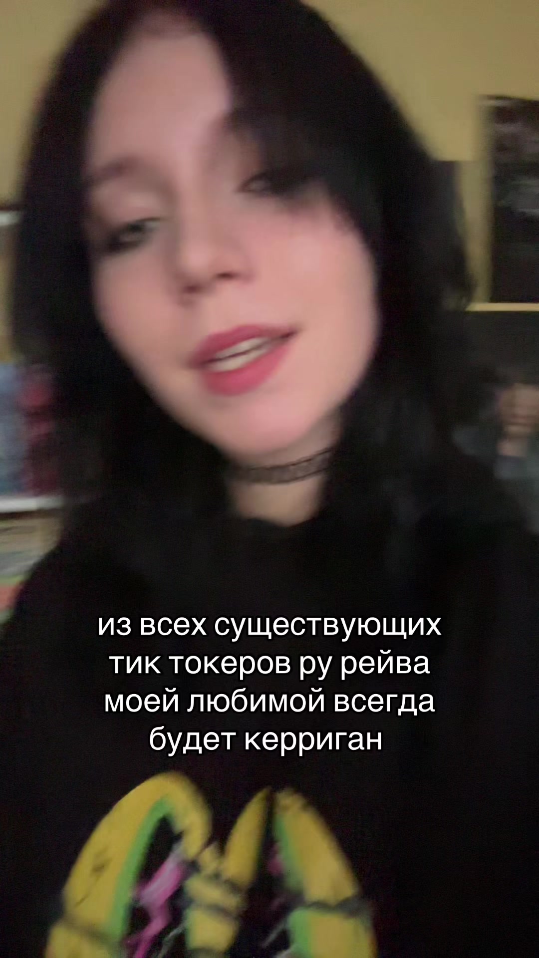 @крутая ¹⁹⁹⁵