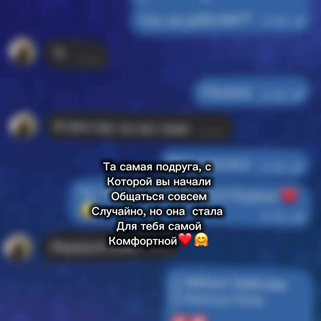 @my soul❤️🥺
