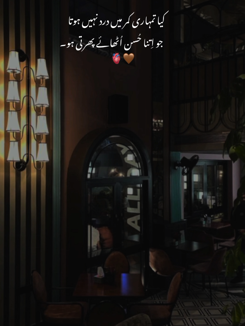 @𝙎 𝘼 𝘽 𝙄 𝙍🫀🤎
