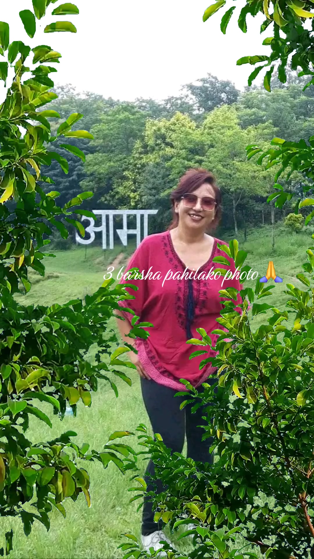@Rai Manisha805