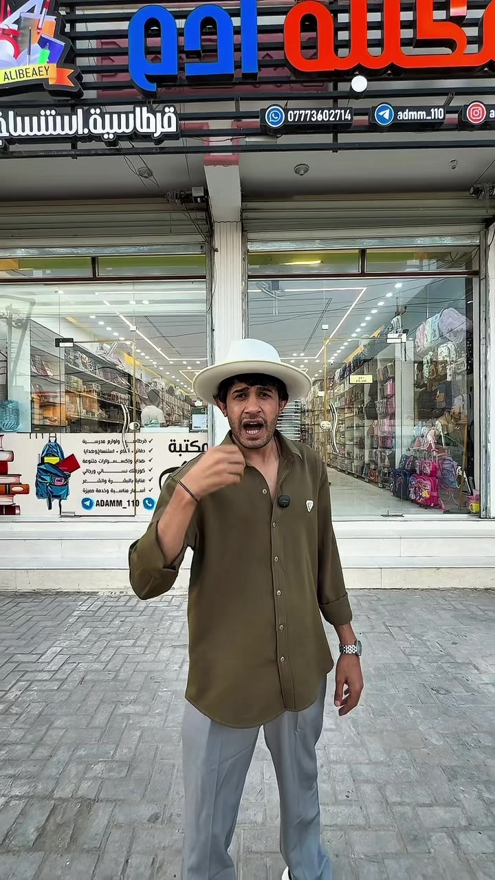@ابو وطـن