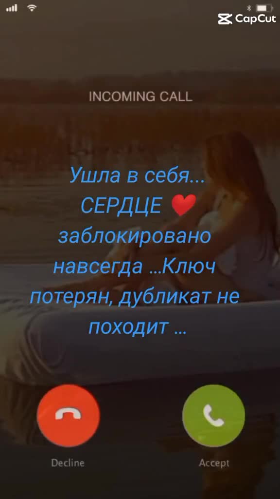 @ТaTiAnA❤️❤️❤️